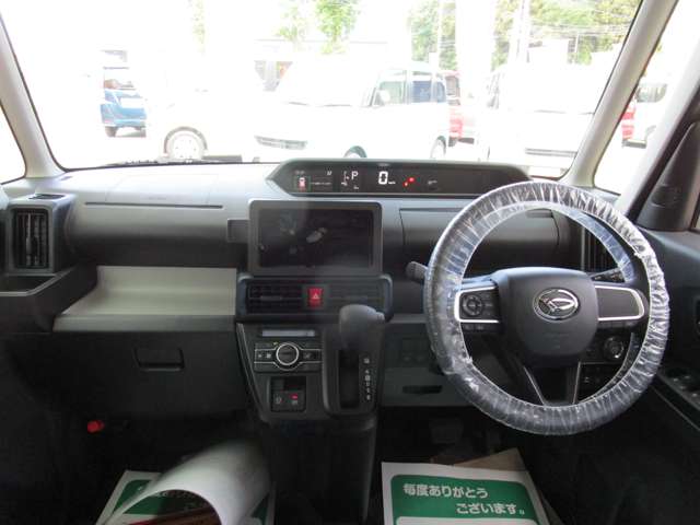 ダイハツ タント ６６０ Ｘ R5年 (関東) 99