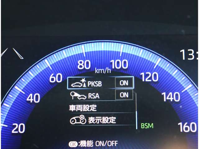 トヨタ カローラクロス １．８ Ｚ R3年 (関東) 99