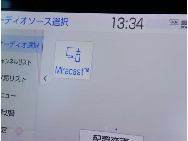 トヨタ カローラクロス １．８ Ｚ R3年 (関東) 99