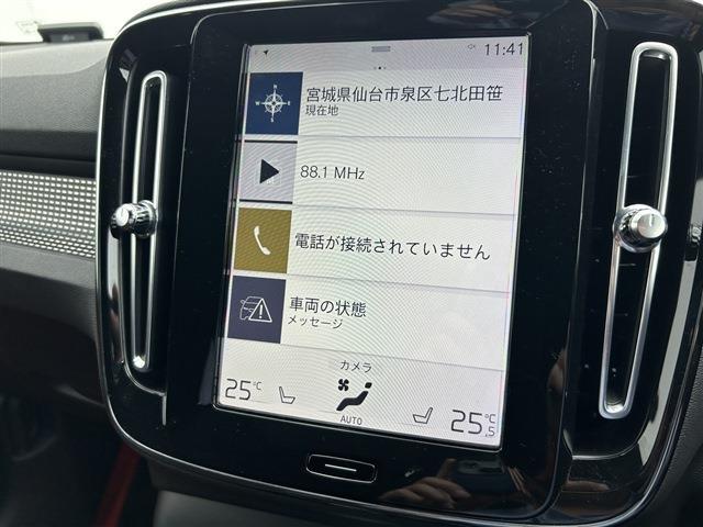 ボルボ ＸＣ４０ Ｂ４ ＡＷＤ Ｒデザイン ４ＷＤ R2年 (東北) 99