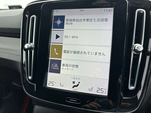 ボルボ ＸＣ４０ Ｂ４ ＡＷＤ Ｒデザイン ４ＷＤ R2年 (東北) 99