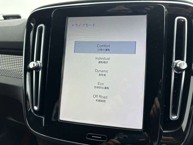 ボルボ ＸＣ４０ Ｂ４ ＡＷＤ Ｒデザイン ４ＷＤ R2年 (東北) 99