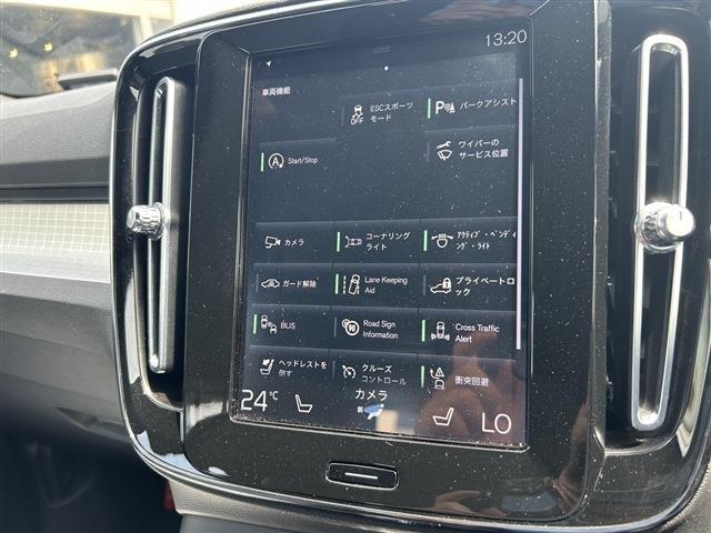 ボルボ ＸＣ４０ Ｂ４ ＡＷＤ モメンタム ４ＷＤ R3年 (東北) 99