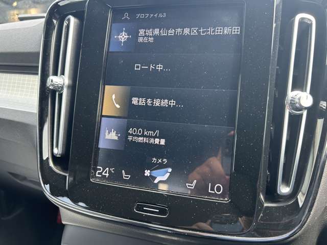 ボルボ ＸＣ４０ Ｂ４ ＡＷＤ モメンタム ４ＷＤ R3年 (東北) 99