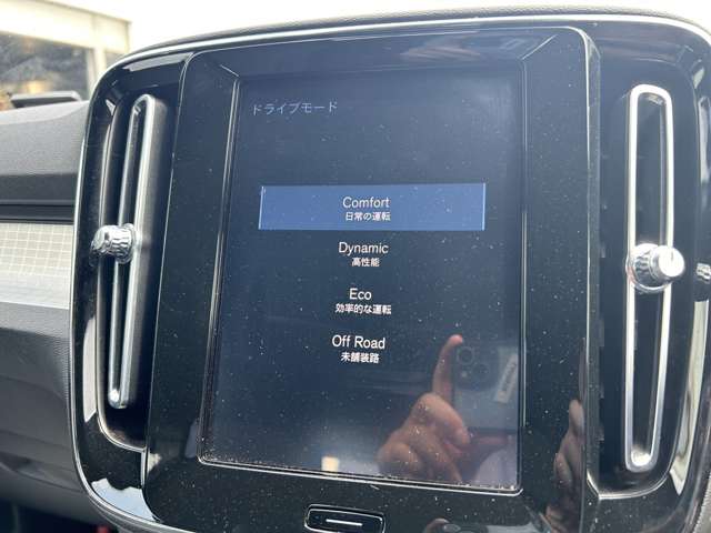 ボルボ ＸＣ４０ Ｂ４ ＡＷＤ モメンタム ４ＷＤ R3年 (東北) 99