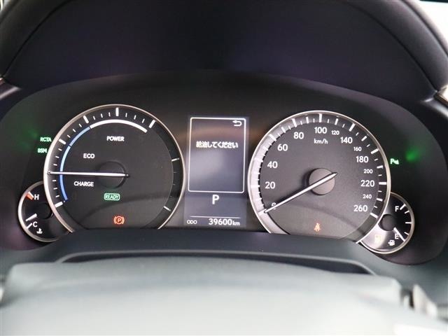 レクサス ＲＸ４５０ｈ ４５０Ｈ バージョンＬ ４ＷＤ H28年 (関東) 99