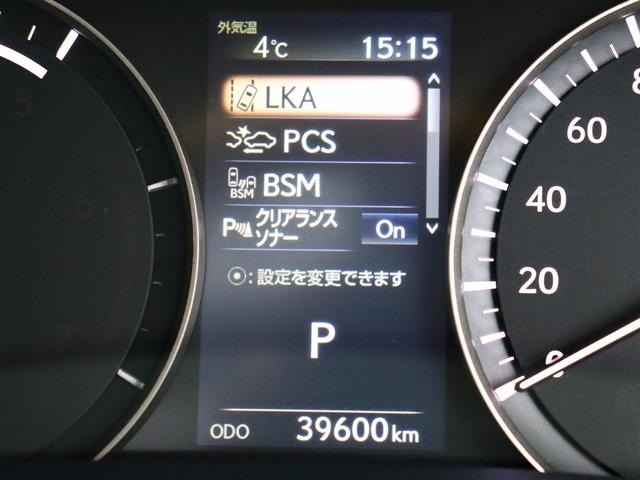 レクサス ＲＸ４５０ｈ ４５０Ｈ バージョンＬ ４ＷＤ H28年 (関東) 99