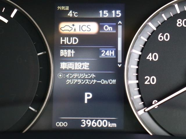 レクサス ＲＸ４５０ｈ ４５０Ｈ バージョンＬ ４ＷＤ H28年 (関東) 99