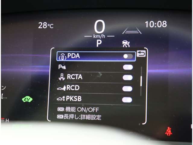 トヨタ クラウン　クロスオーバー　ハイブリッド ２．５ Ｇ アドバンスト レザー パッケージ Ｅ－ＦＯＵＲ ４ＷＤ R5年 (関東) 99