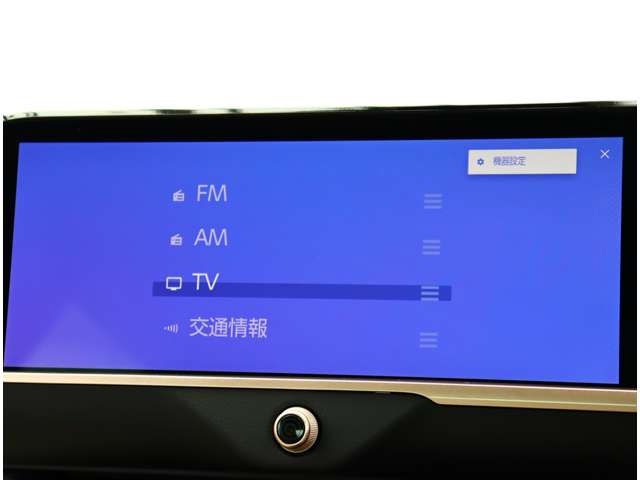 トヨタ クラウン　クロスオーバー　ハイブリッド ２．５ Ｇ アドバンスト レザー パッケージ Ｅ－ＦＯＵＲ ４ＷＤ R5年 (関東) 99
