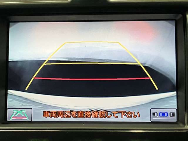 トヨタ クラウンアスリート ２．５ Ｉ－ＦＯＵＲ ４ＷＤ H23年 (北海道) 99