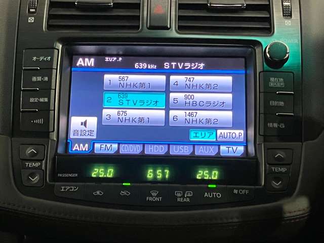 トヨタ クラウンアスリート ２．５ Ｉ－ＦＯＵＲ ４ＷＤ H23年 (北海道) 99