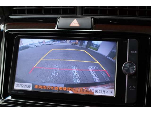 トヨタ カローラフィールダー　ハイブリッド １．５ ハイブリッド Ｇ エアロツアラー Ｗ×Ｂ H26年 (関東) 99