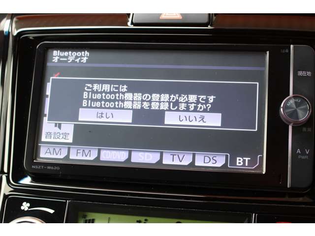 トヨタ カローラフィールダー　ハイブリッド １．５ ハイブリッド Ｇ エアロツアラー Ｗ×Ｂ H26年 (関東) 99
