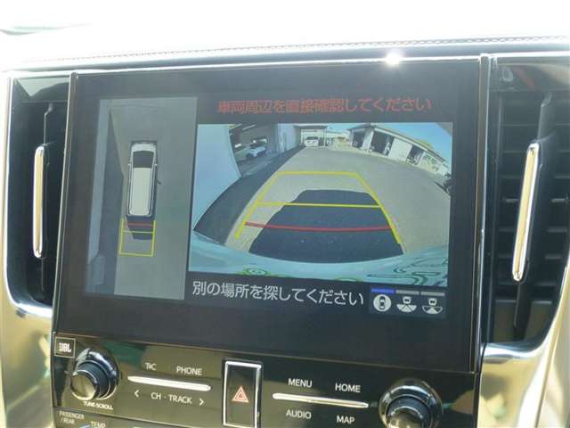 トヨタ アルファード　ハイブリッド ハイブリッド ２．５ エグゼクティブ ラウンジ Ｓ Ｅ－ＦＯＵＲ ４ＷＤ R2年 (東北) 99