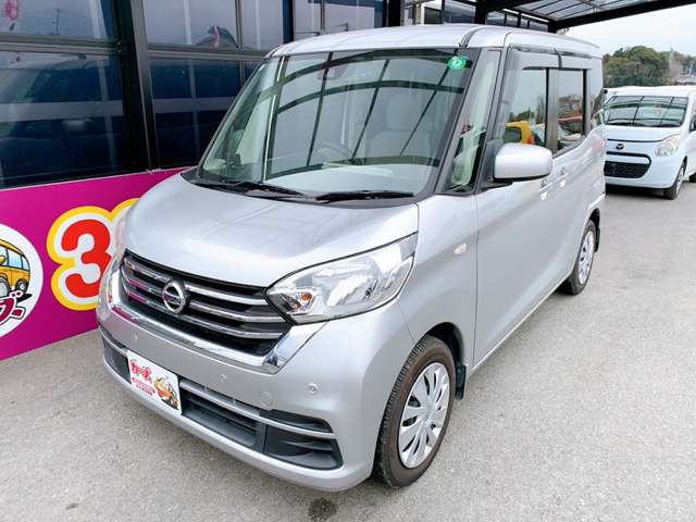 日産 デイズ　ルークス ６６０ Ｓ R1年 (九州・沖縄) 99