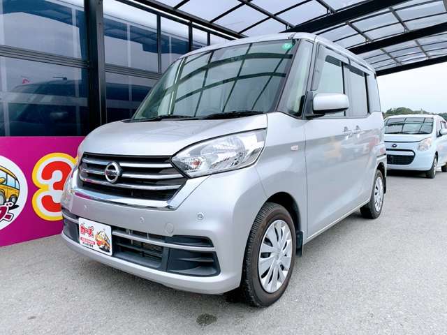 日産 デイズ　ルークス ６６０ Ｓ R1年 (九州・沖縄) 99