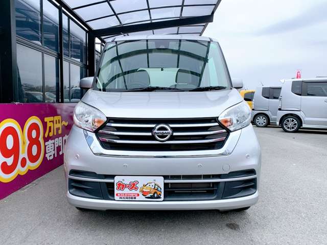 日産 デイズ　ルークス ６６０ Ｓ R1年 (九州・沖縄) 99