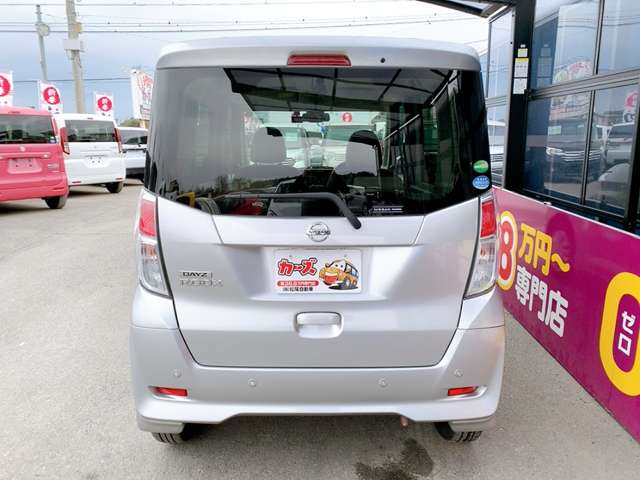 日産 デイズ　ルークス ６６０ Ｓ R1年 (九州・沖縄) 99