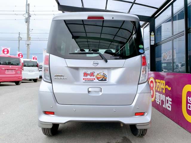 日産 デイズ　ルークス ６６０ Ｓ R1年 (九州・沖縄) 99