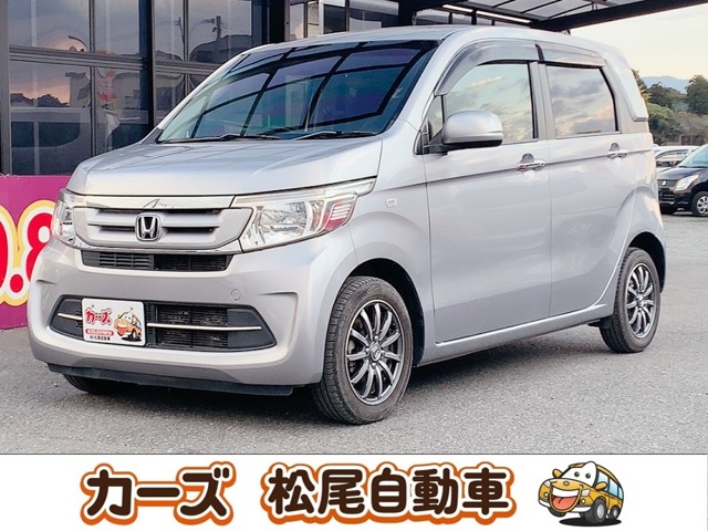 ホンダ Ｎ−ＷＧＮ ６６０ Ｇ ターボパッケージ H29年 (九州・沖縄) 99