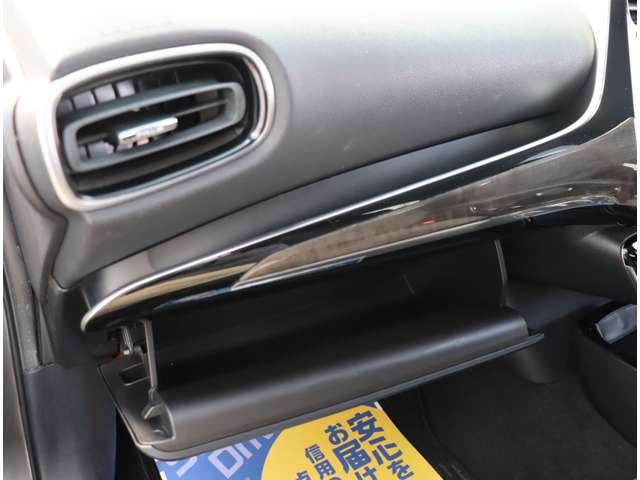 トヨタ プリウス １．８ Ａ H29年 (関東) 99