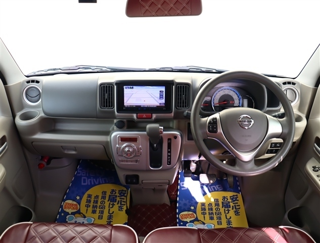 日産 ＮＶ１００クリッパーリオ ６６０ Ｅ ハイルーフ R4年 (関東) 99