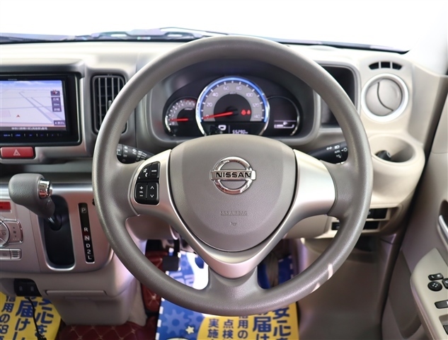 日産 ＮＶ１００クリッパーリオ ６６０ Ｅ ハイルーフ R4年 (関東) 99