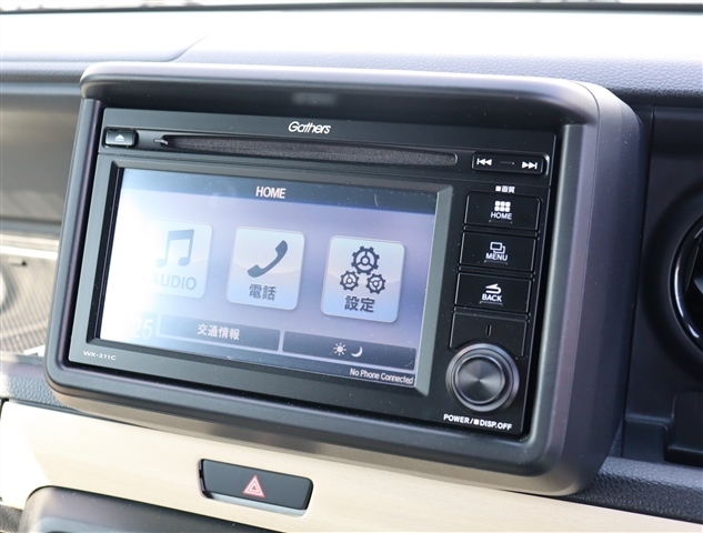 ホンダ Ｎ−ＶＡＮ ６６０ ＋スタイル ファン ターボ ４ＷＤ R4年 (関東) 99