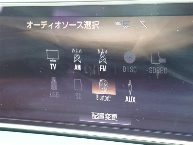 レクサス ＲＸ２００ｔ Ｆスポーツ H29年 (関東) 99