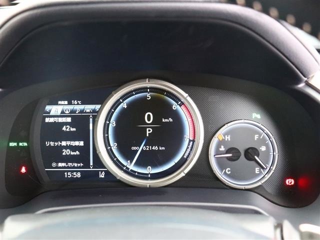 レクサス ＲＸ２００ｔ Ｆスポーツ H29年 (関東) 99