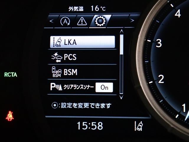 レクサス ＲＸ２００ｔ Ｆスポーツ H29年 (関東) 99