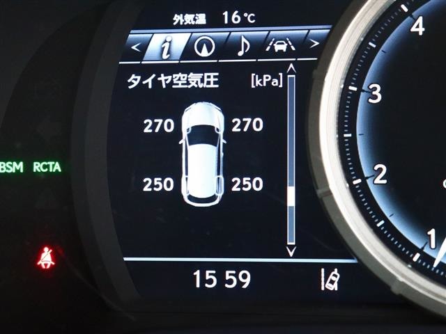 レクサス ＲＸ２００ｔ Ｆスポーツ H29年 (関東) 99