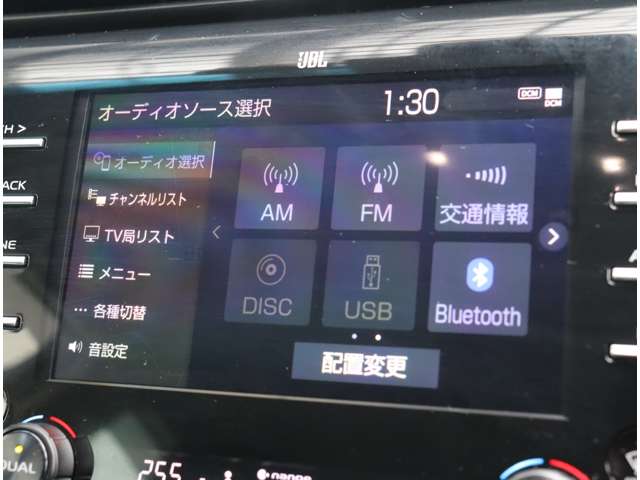 トヨタ カムリ ２．５ ＷＳ レザーパッケージ R1年 (関東) 99