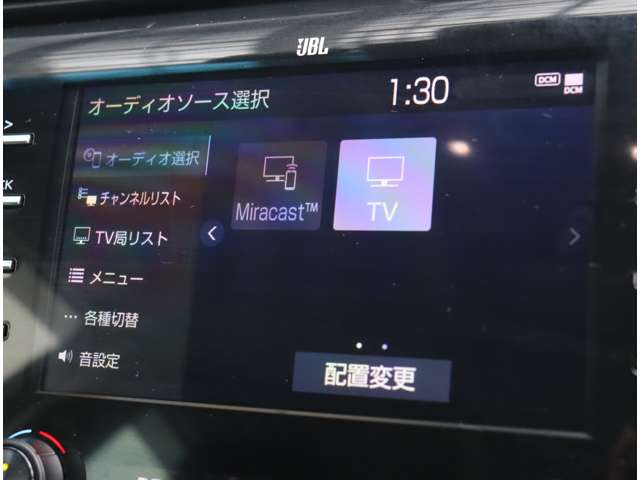 トヨタ カムリ ２．５ ＷＳ レザーパッケージ R1年 (関東) 99