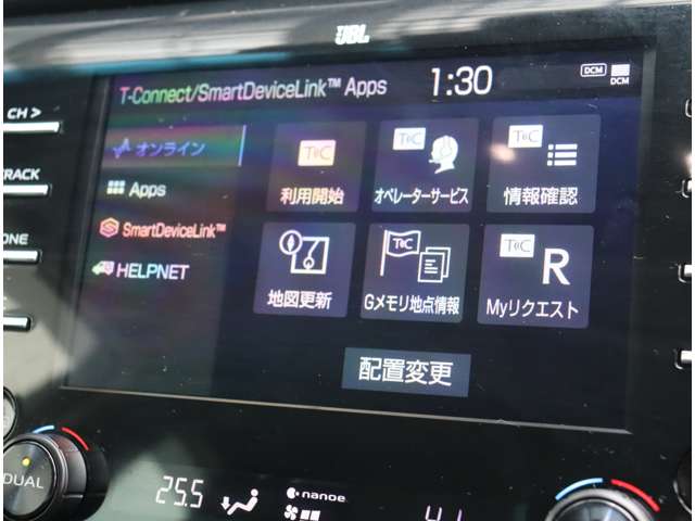 トヨタ カムリ ２．５ ＷＳ レザーパッケージ R1年 (関東) 99