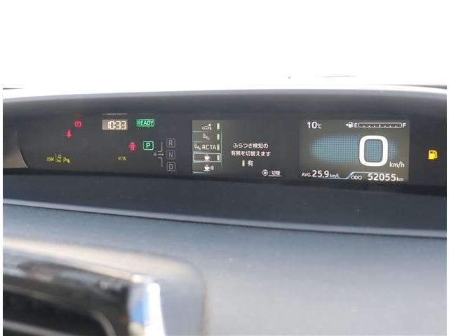 トヨタ プリウス １．８ Ａ R1年 (関東) 99