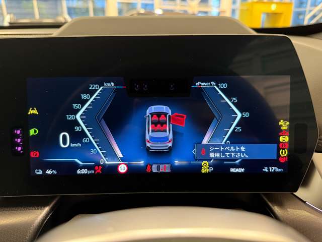 ＢＭＷ ｉＸ１ Ｘドライブ３０ Ｍスポーツ ４ＷＤ R5年 (関東) 99