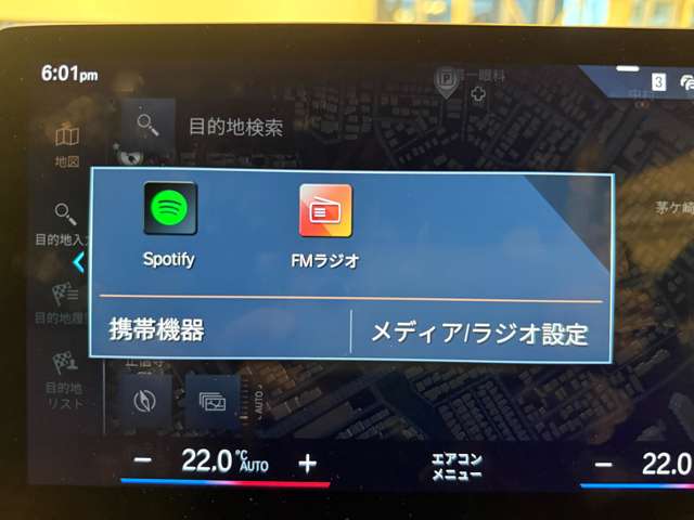 ＢＭＷ ｉＸ１ Ｘドライブ３０ Ｍスポーツ ４ＷＤ R5年 (関東) 99