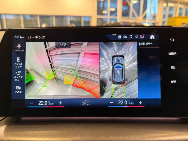 ＢＭＷ ｉＸ１ Ｘドライブ３０ Ｍスポーツ ４ＷＤ R5年 (関東) 99