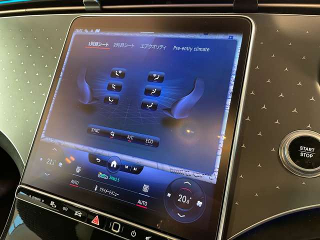 メルセデスベンツ ＥＱＥ ３５０プラス ＡＭＧラインパッケージ ＭＰ２０２３０１ R5年 (関東) 99