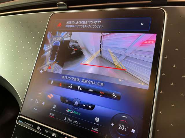 メルセデスベンツ ＥＱＥ ３５０プラス ＡＭＧラインパッケージ ＭＰ２０２３０１ R5年 (関東) 99