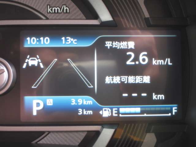 スズキ ハスラー ６６０ ハイブリッド Ｘターボ R7年 (関東) 99