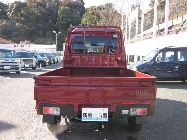 ダイハツ ハイゼットトラック ６６０ ジャンボ エクストラ ３方開 ４ＷＤ R6年 (関東) 99