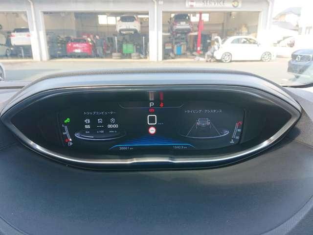 プジョー ３００８ ブルーＨＤＩ クリーン エディション ディーゼルターボ R1年 (東北) 99