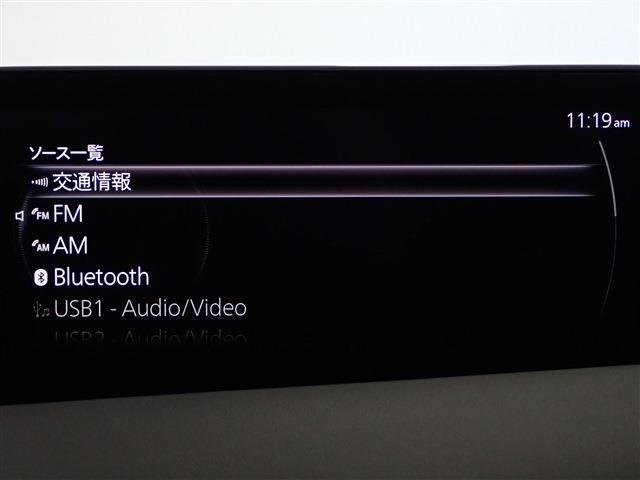 マツダ ＭＡＺＤＡ３　ファストバック １．８ ＸＤ プロアクティブ ディーゼルターボ R4年 (関東) 99