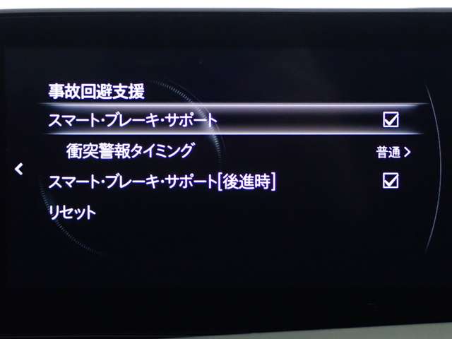 マツダ ＭＡＺＤＡ３　ファストバック １．８ ＸＤ プロアクティブ ディーゼルターボ R4年 (関東) 99