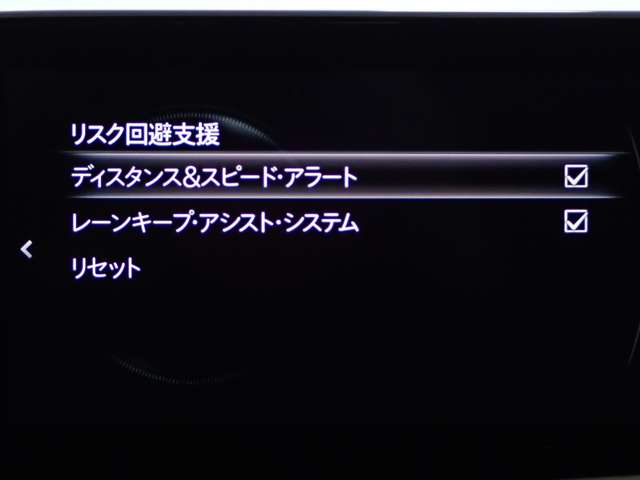 マツダ ＭＡＺＤＡ３　ファストバック １．８ ＸＤ プロアクティブ ディーゼルターボ R4年 (関東) 99