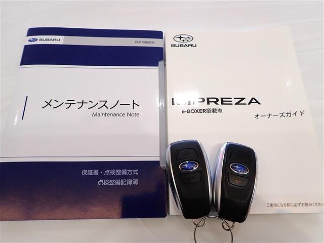 スバル インプレッサ　ハイブリッド ２．０ ＳＴ－Ｇ ４ＷＤ R5年 (関東) 99
