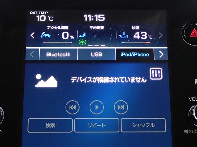 スバル インプレッサ　ハイブリッド ２．０ ＳＴ－Ｇ ４ＷＤ R5年 (関東) 99